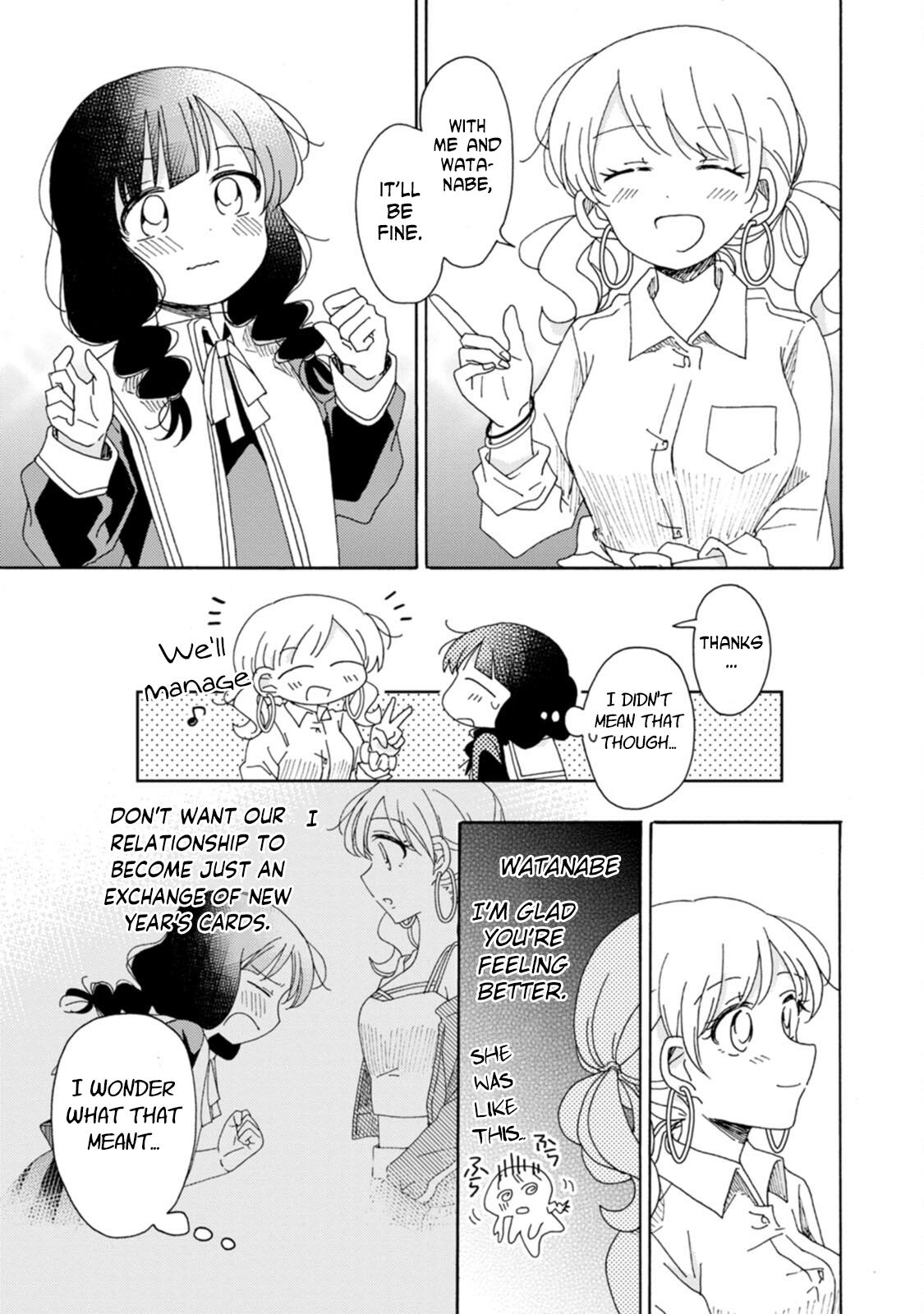 Yuri Is Forbidden For Yuri Ota?! - Chapter 19: After School Time With Just Two