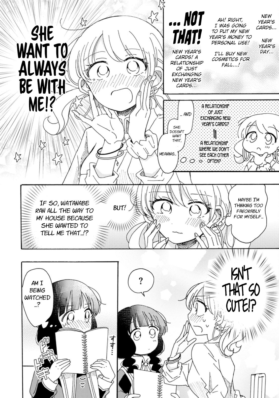 Yuri Is Forbidden For Yuri Ota?! - Chapter 19: After School Time With Just Two