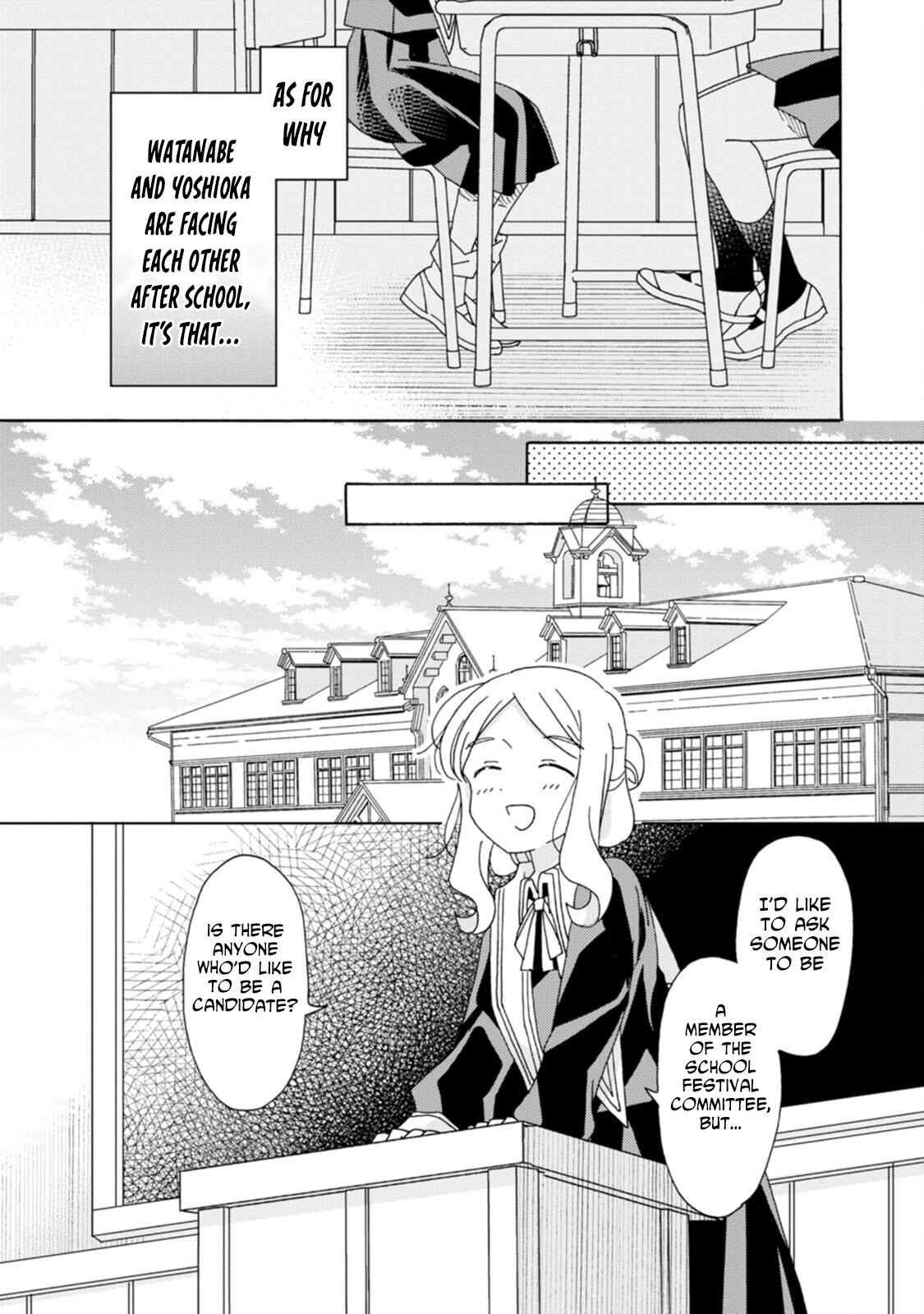 Yuri Is Forbidden For Yuri Ota?! - Chapter 19: After School Time With Just Two