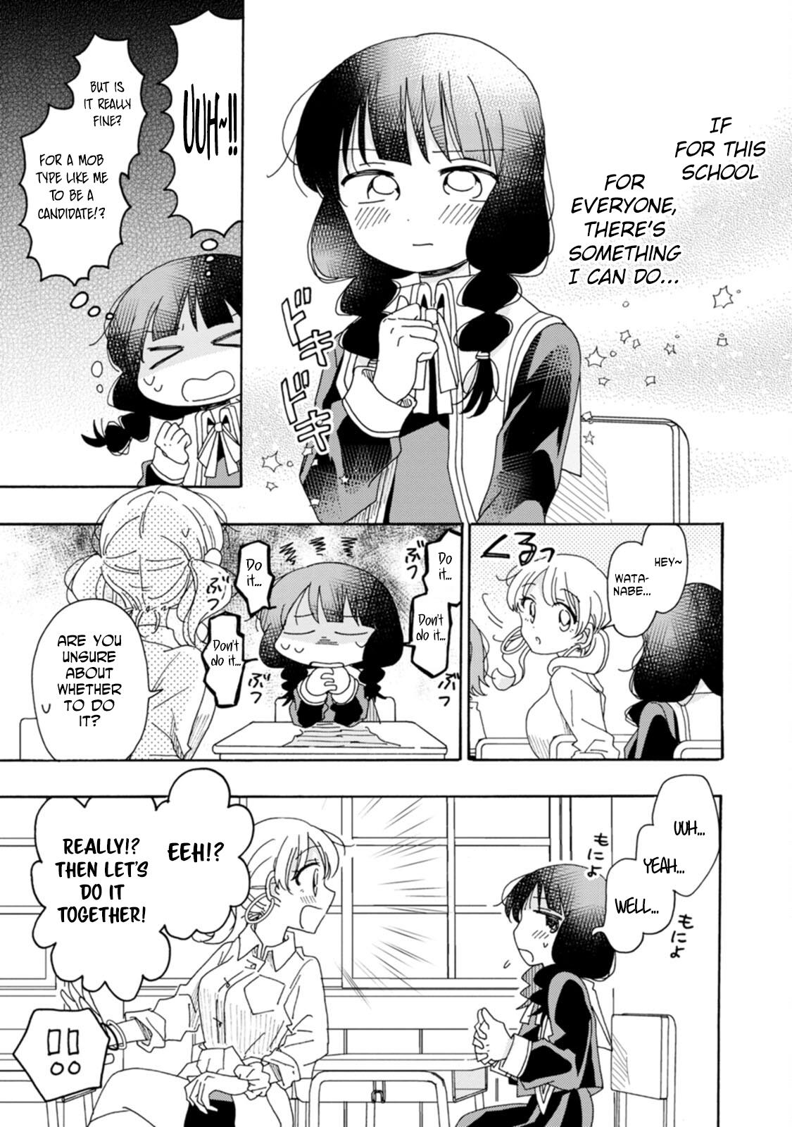 Yuri Is Forbidden For Yuri Ota?! - Chapter 19: After School Time With Just Two