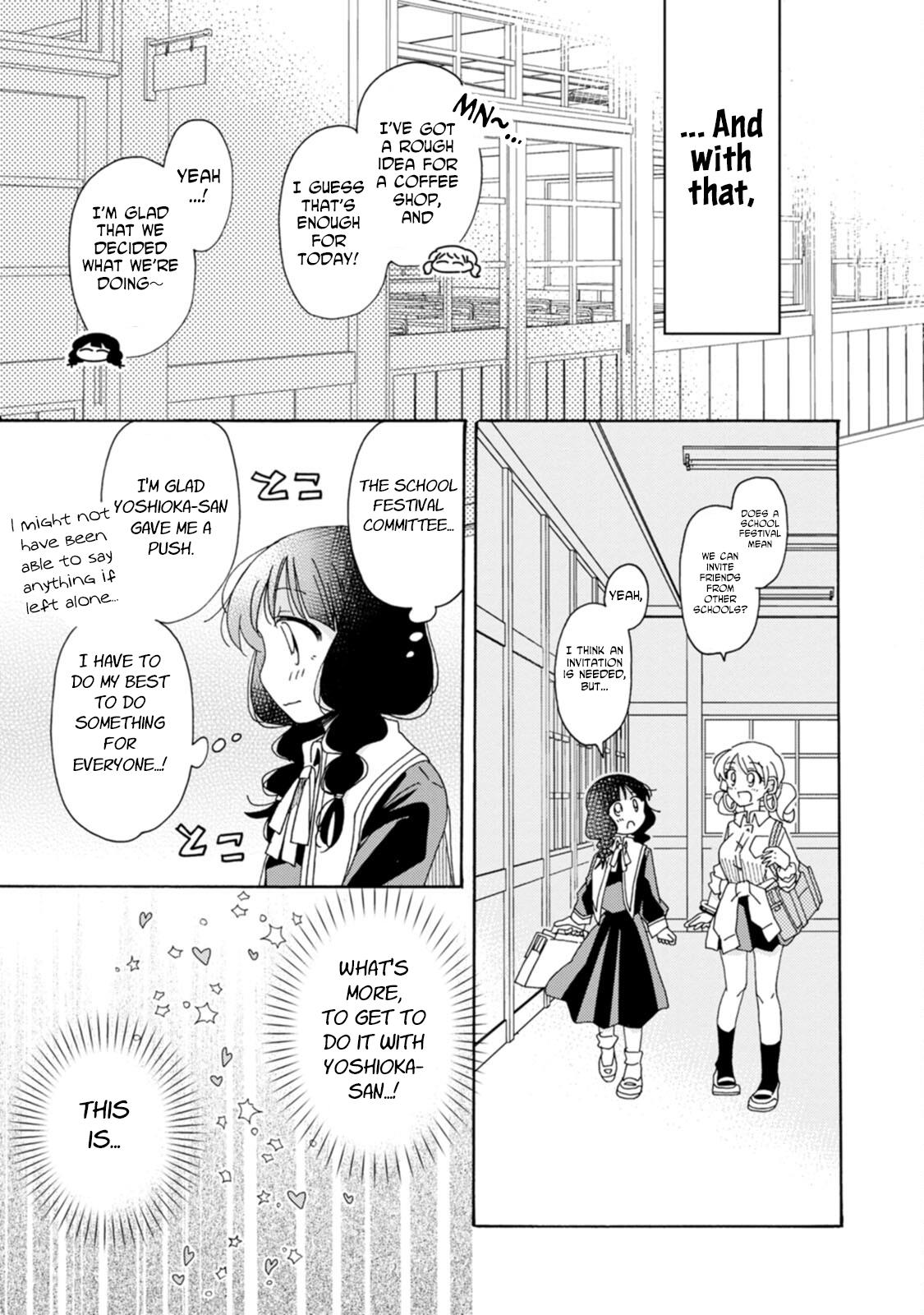 Yuri Is Forbidden For Yuri Ota?! - Chapter 19: After School Time With Just Two