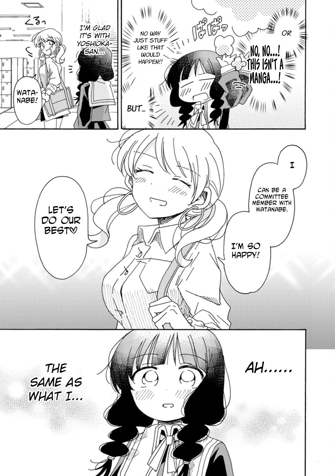 Yuri Is Forbidden For Yuri Ota?! - Chapter 19: After School Time With Just Two