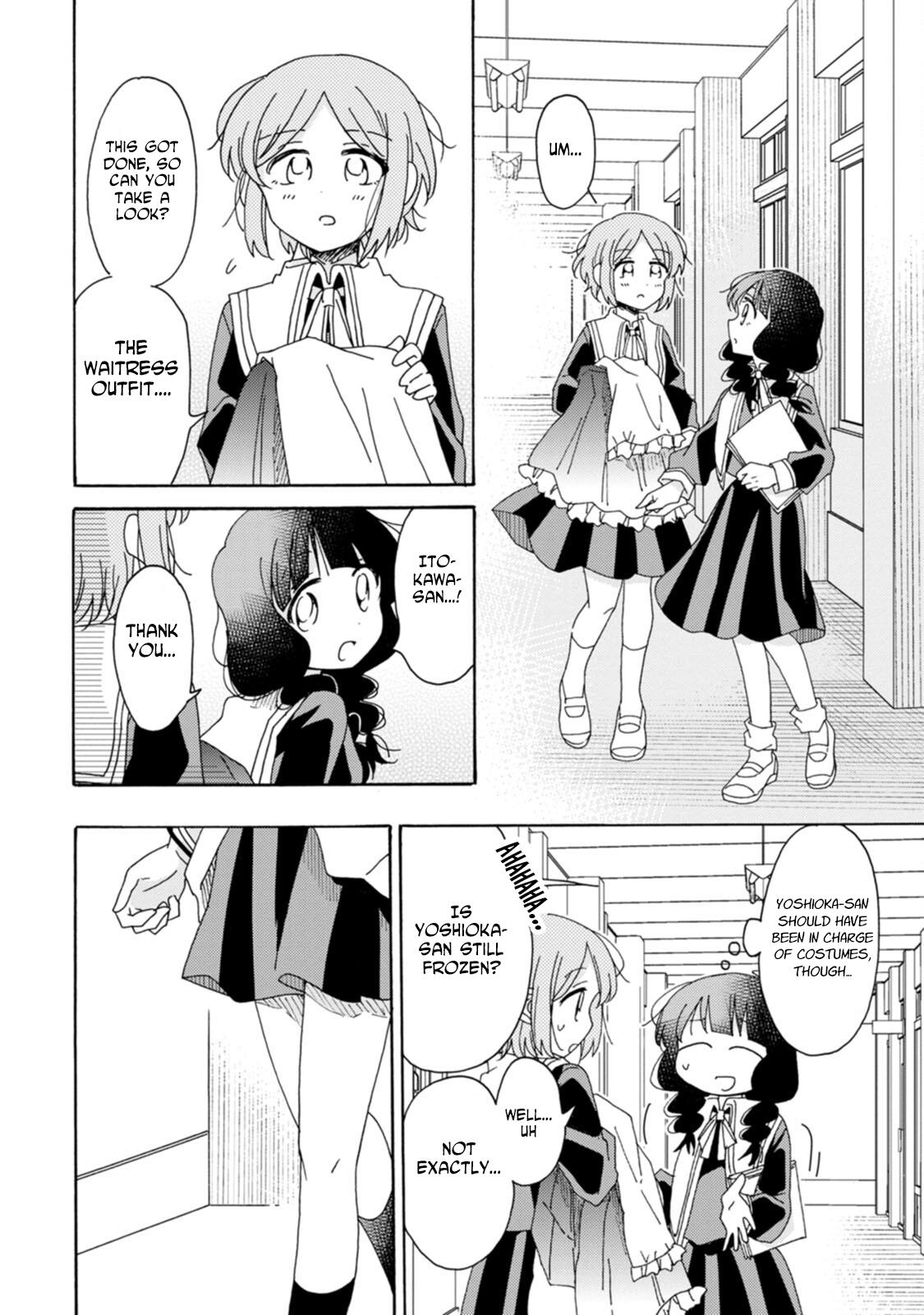 Yuri Is Forbidden For Yuri Ota?! - Chapter 19: After School Time With Just Two