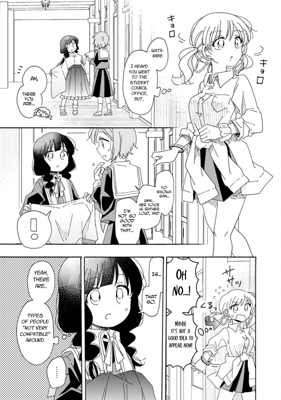 Yuri Is Forbidden For Yuri Ota?! - Chapter 19: After School Time With Just Two