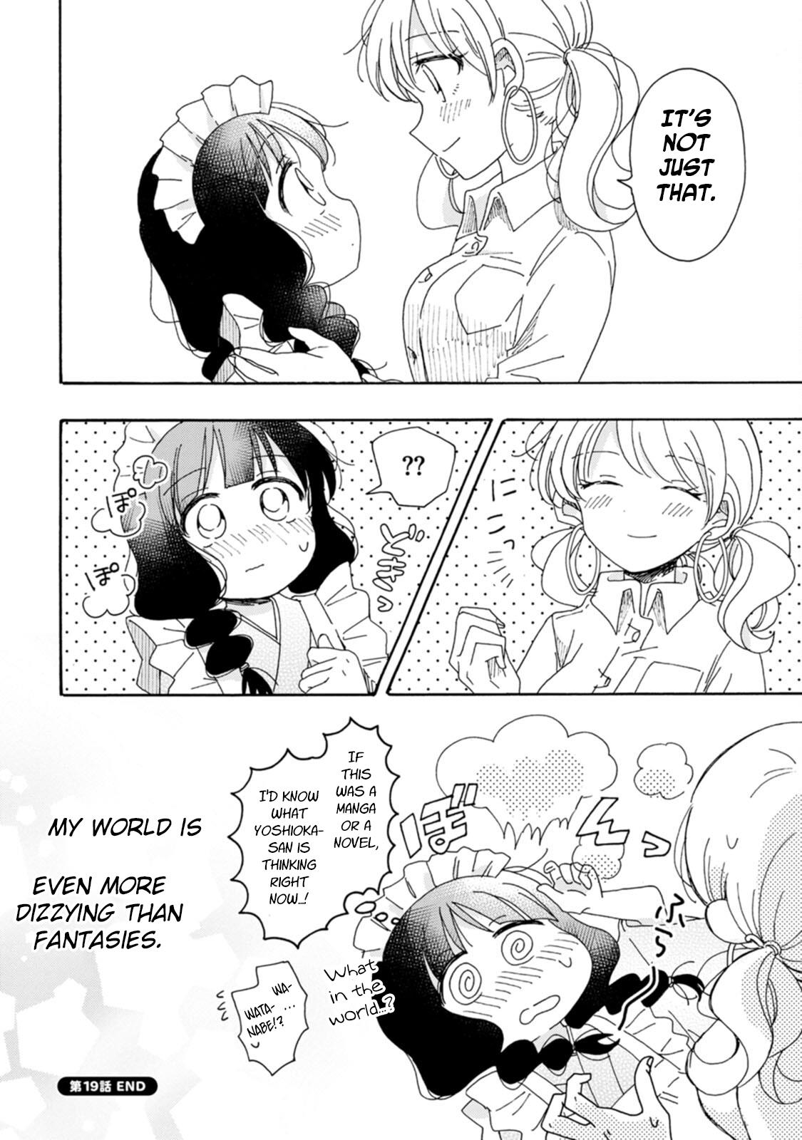 Yuri Is Forbidden For Yuri Ota?! - Chapter 19: After School Time With Just Two