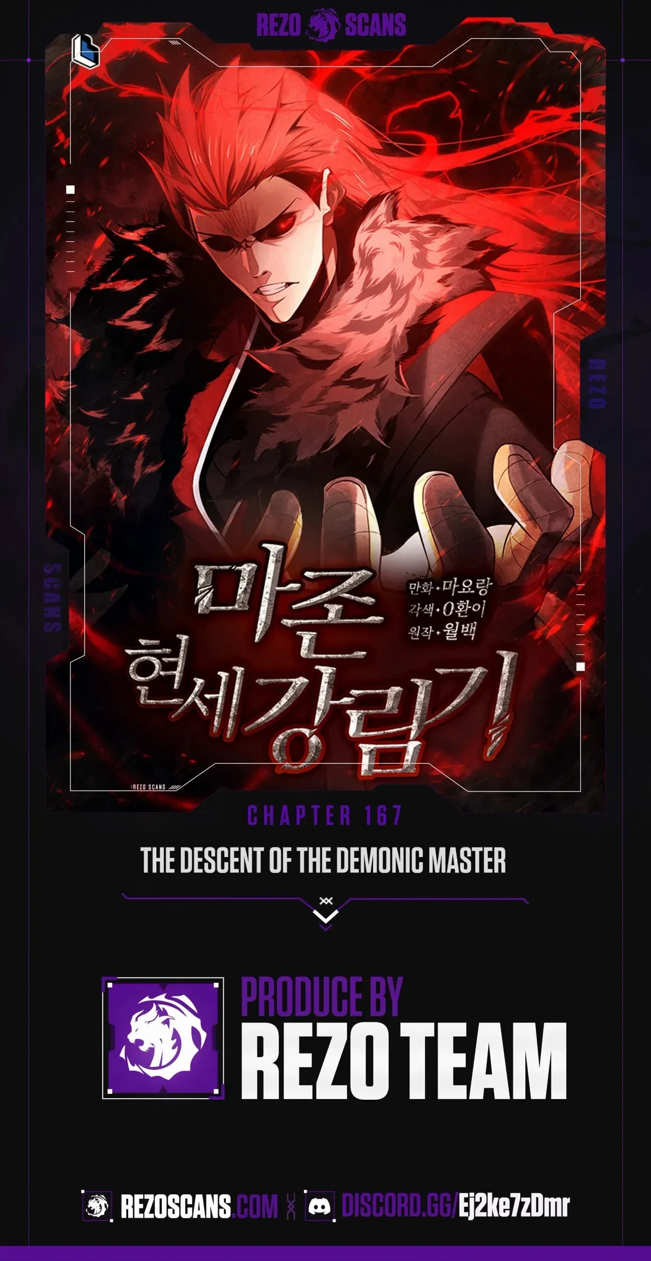 The Descent Of The Demonic Master - Chapter 167