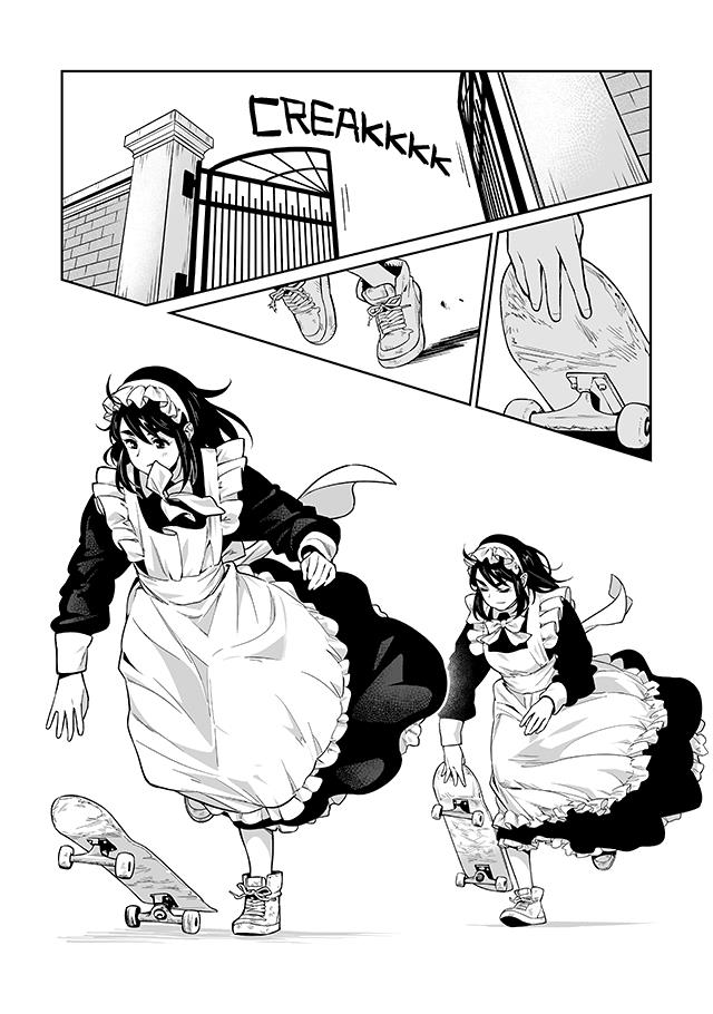 Maid Skater - Chapter 1: Maids Can Fly, You Know!