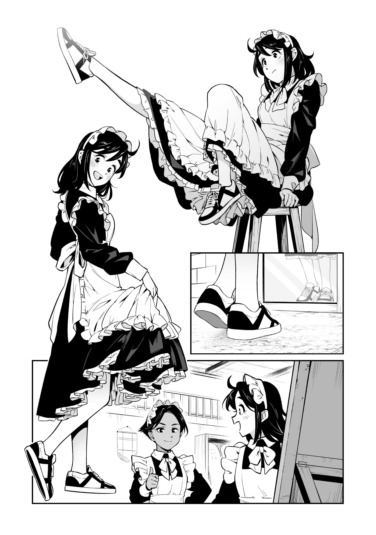 Maid Skater - Chapter 2: Maids Visit The Skateboard Shop