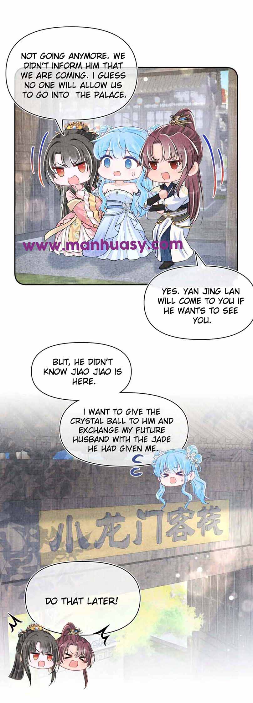 Lovely Fish - Chapter 172