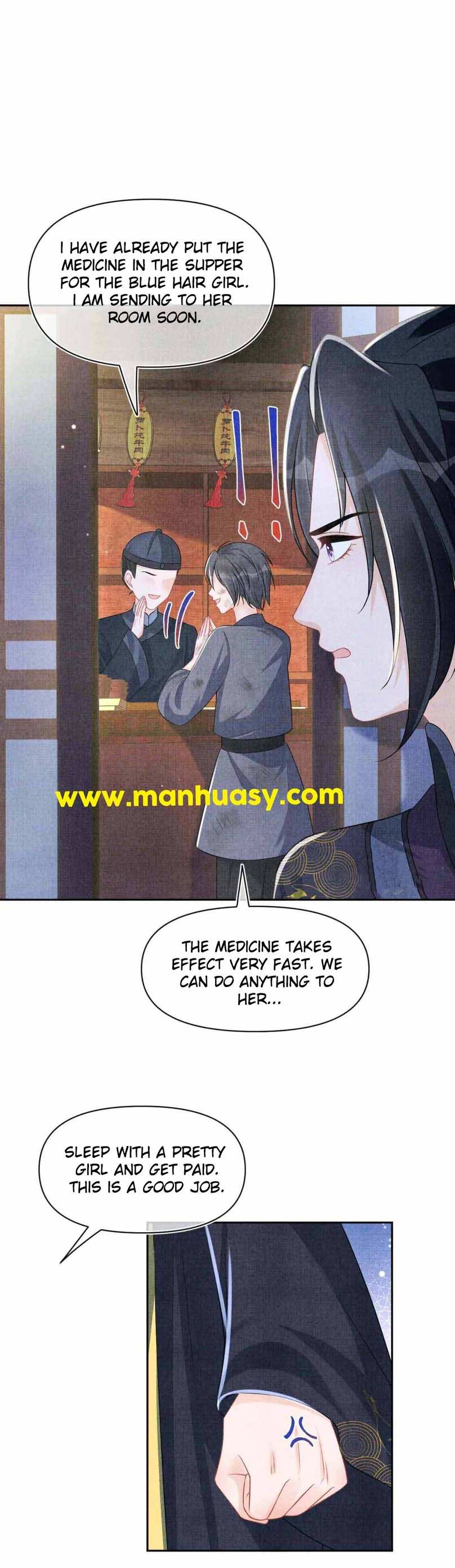 Lovely Fish - Chapter 175