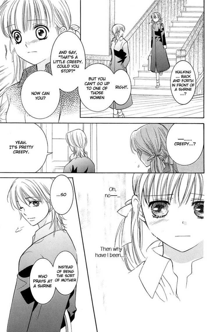 Maria-Sama Ga Miteru - Chapter 33