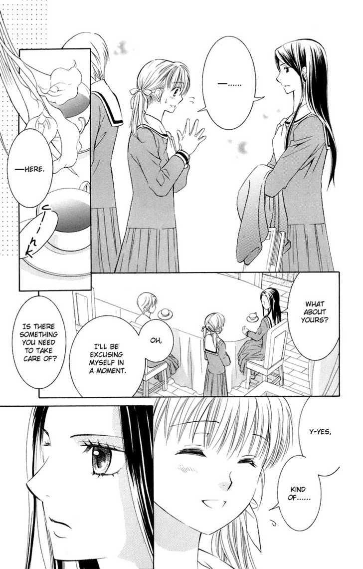 Maria-Sama Ga Miteru - Chapter 32