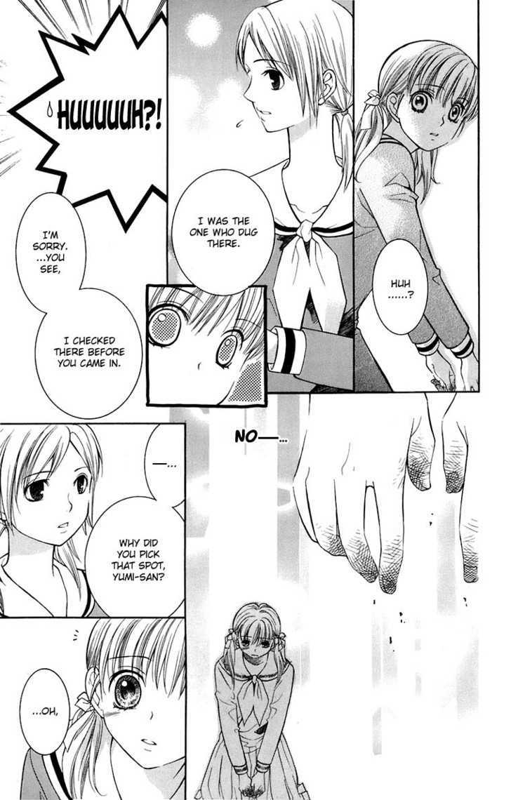 Maria-Sama Ga Miteru - Chapter 35