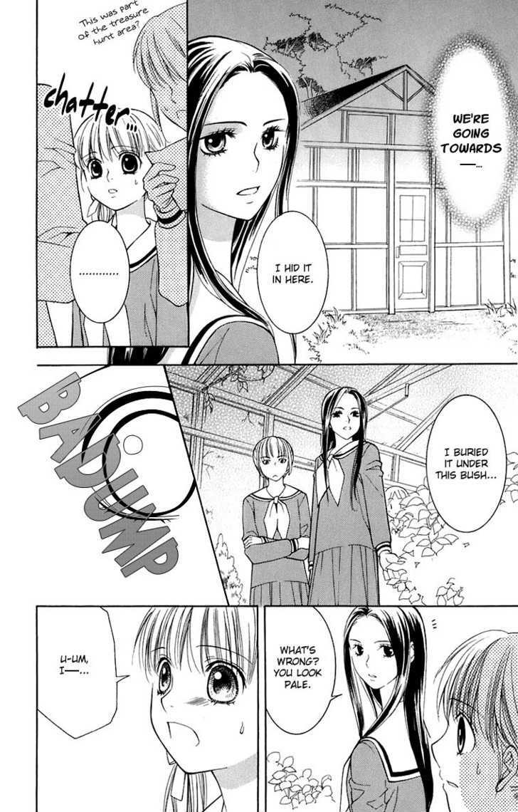 Maria-Sama Ga Miteru - Chapter 35