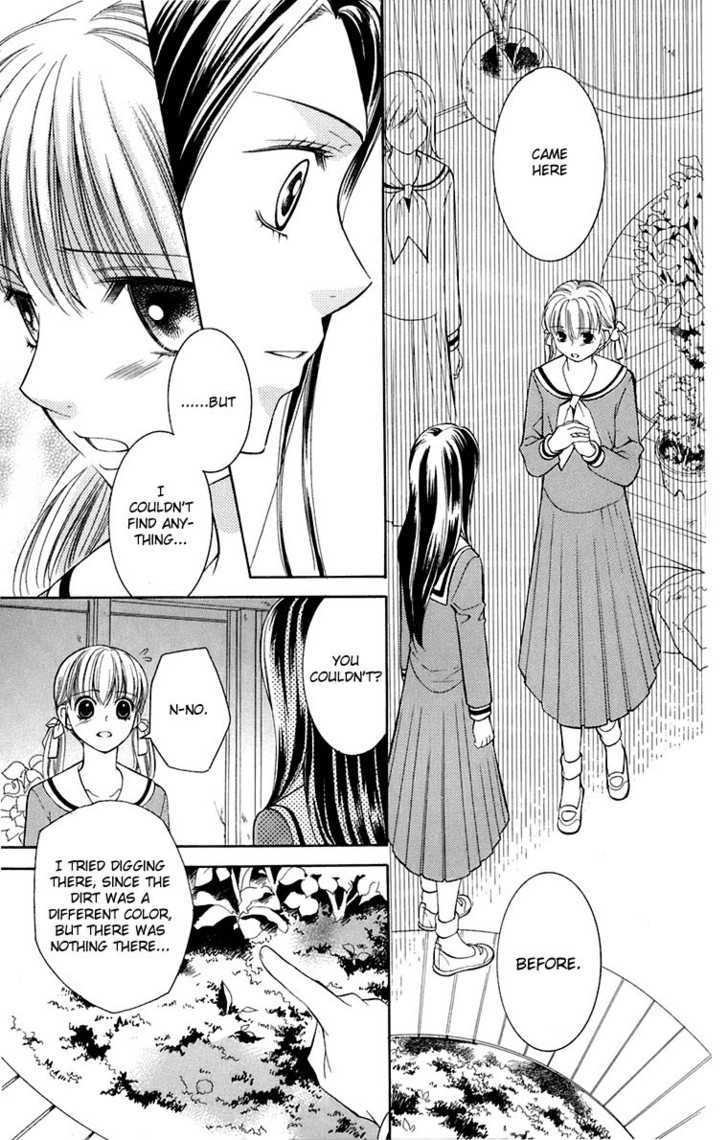 Maria-Sama Ga Miteru - Chapter 35