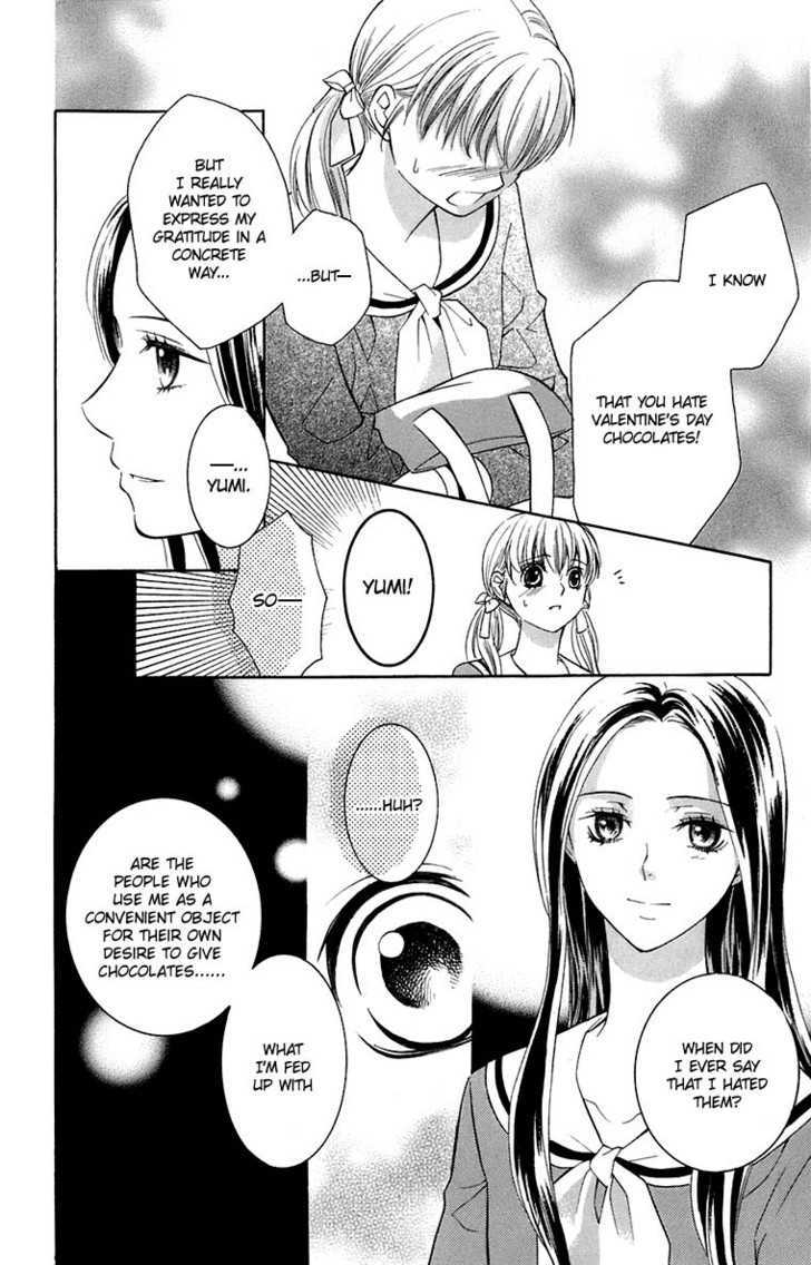 Maria-Sama Ga Miteru - Chapter 35