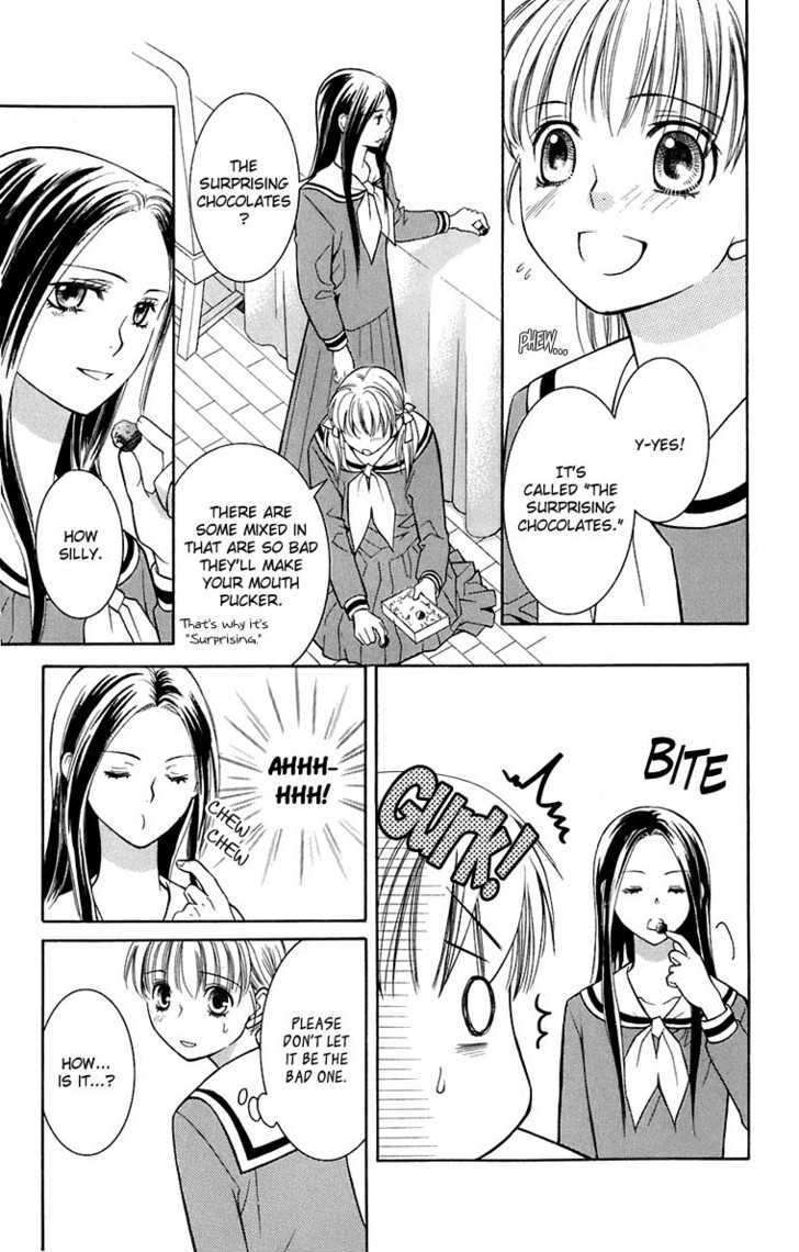 Maria-Sama Ga Miteru - Chapter 35