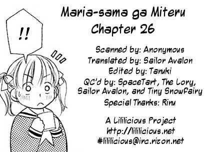 Maria-Sama Ga Miteru - Chapter 26