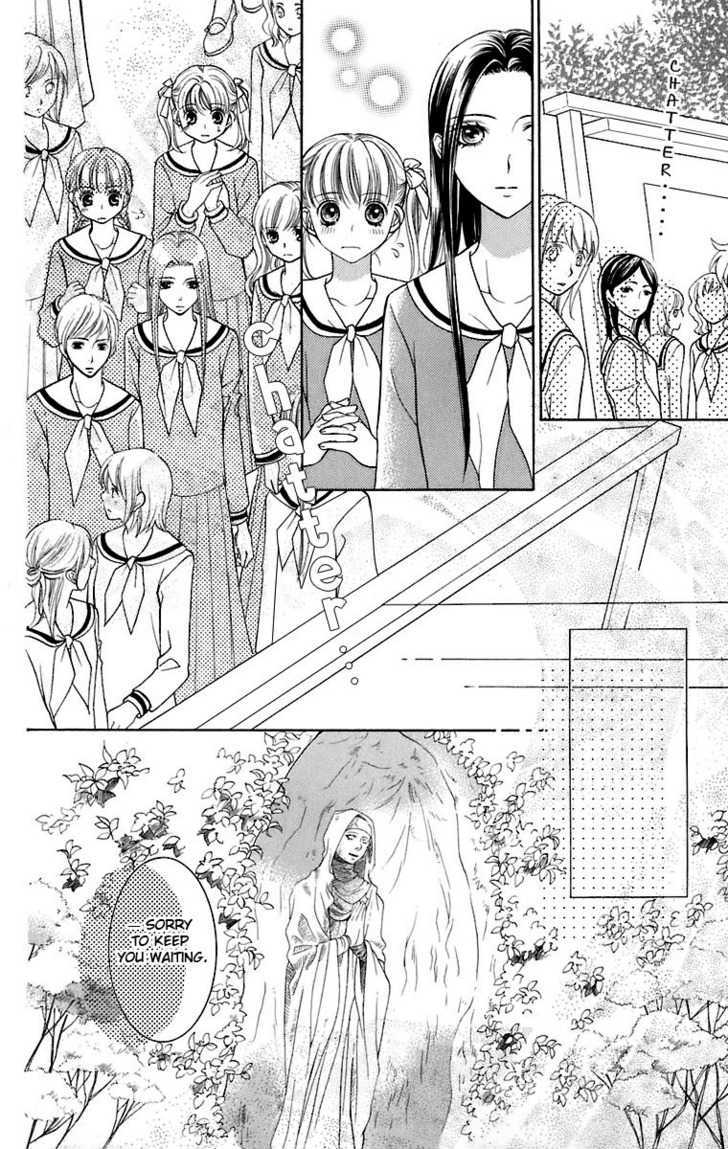 Maria-Sama Ga Miteru - Chapter 30