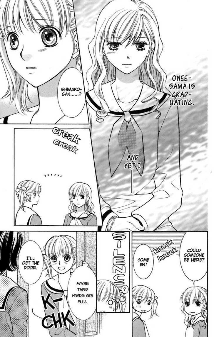 Maria-Sama Ga Miteru - Chapter 28