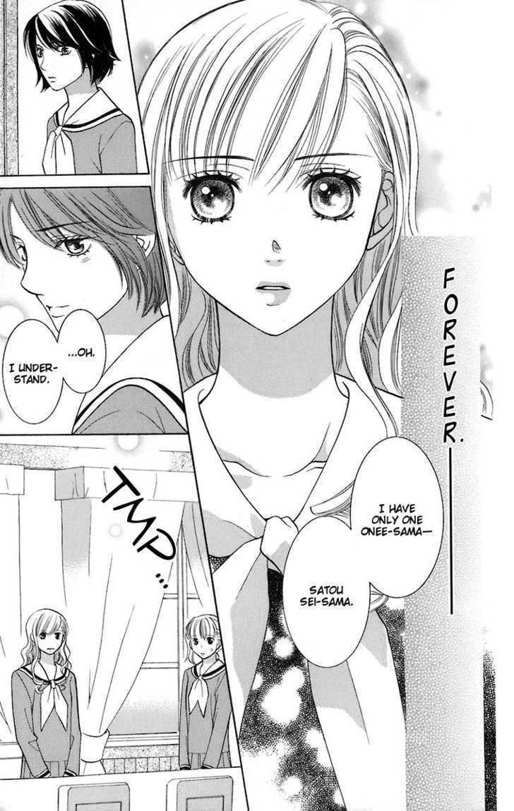 Maria-Sama Ga Miteru - Chapter 28