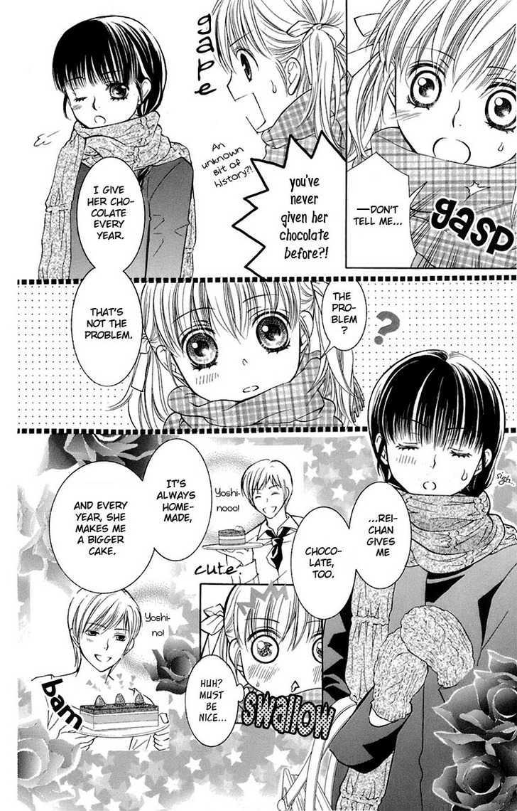 Maria-Sama Ga Miteru - Chapter 31