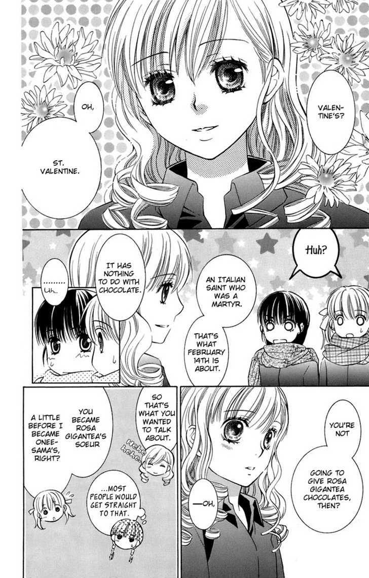 Maria-Sama Ga Miteru - Chapter 31