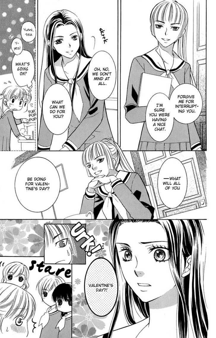 Maria-Sama Ga Miteru - Chapter 31