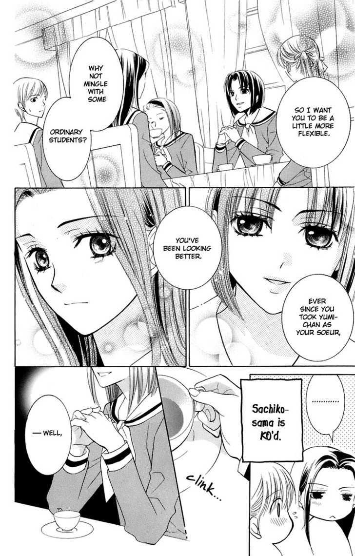 Maria-Sama Ga Miteru - Chapter 31