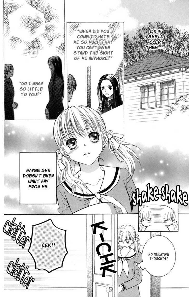 Maria-Sama Ga Miteru - Chapter 34