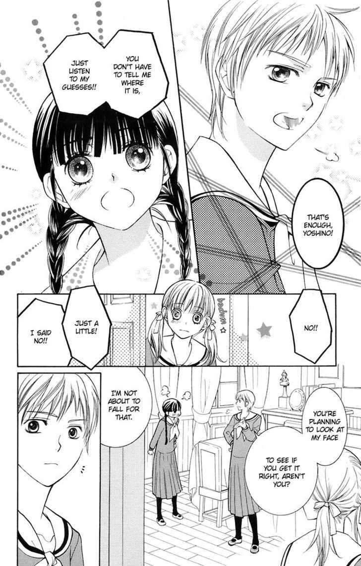 Maria-Sama Ga Miteru - Chapter 34