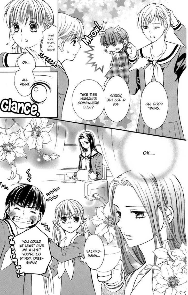 Maria-Sama Ga Miteru - Chapter 34