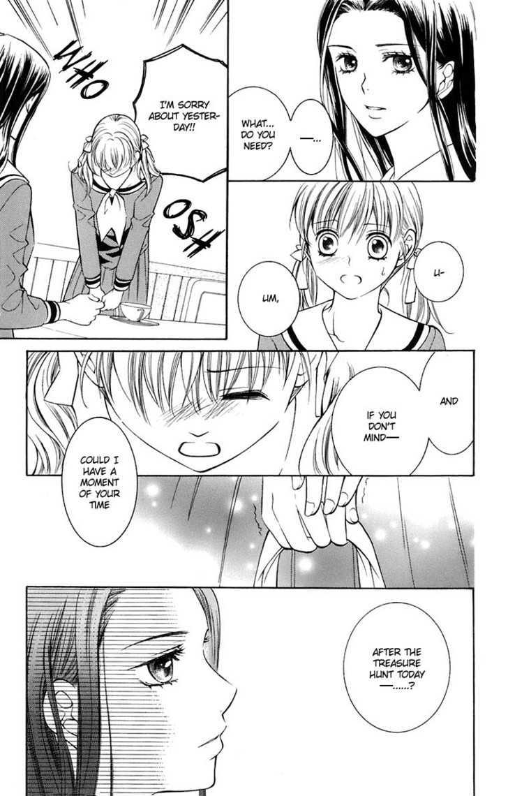 Maria-Sama Ga Miteru - Chapter 34