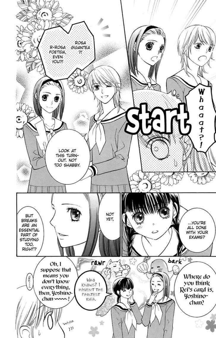 Maria-Sama Ga Miteru - Chapter 34