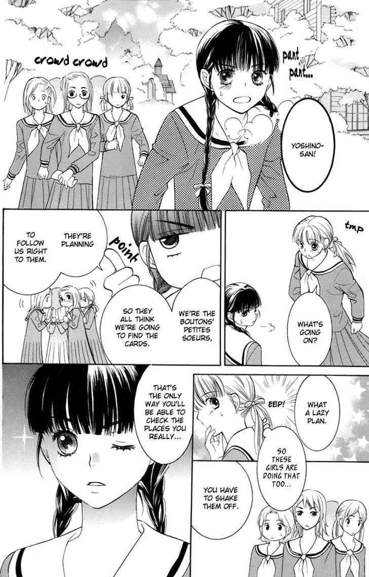 Maria-Sama Ga Miteru - Chapter 34