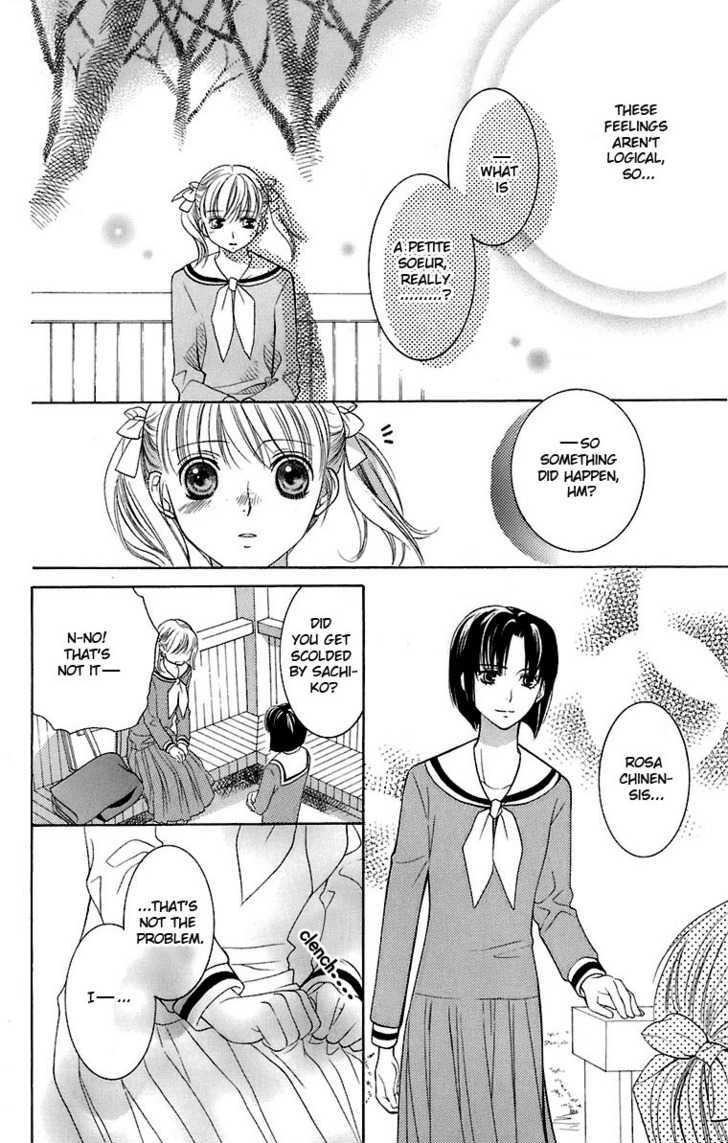 Maria-Sama Ga Miteru - Chapter 29