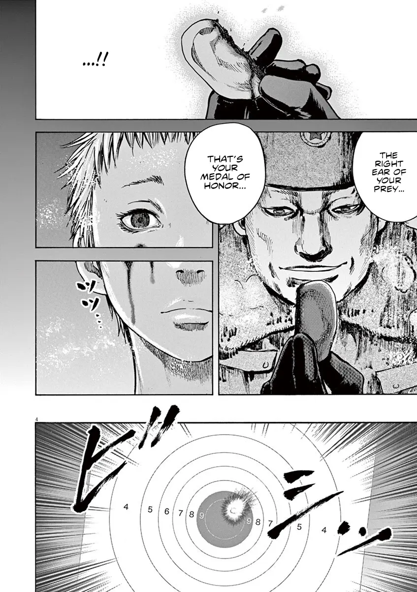 Silencer - Vol.3 Chapter 19: Modus Operandi