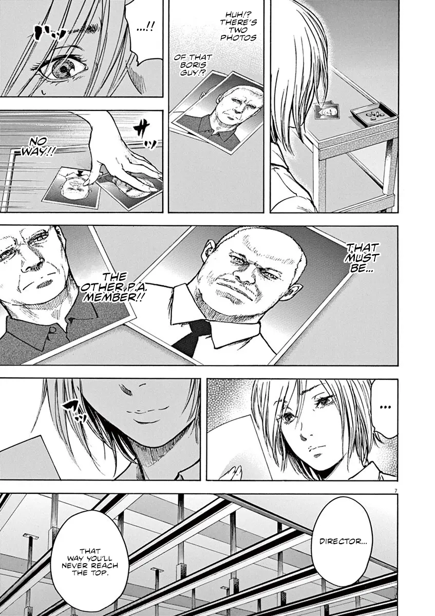 Silencer - Vol.3 Chapter 19: Modus Operandi