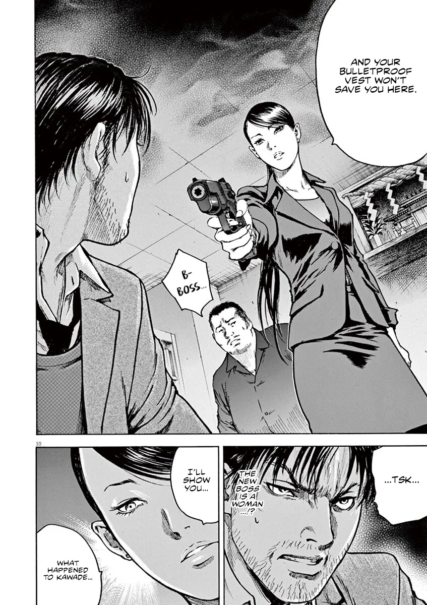 Silencer - Vol.3 Chapter 19: Modus Operandi