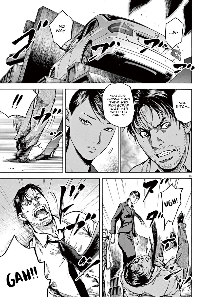 Silencer - Vol.3 Chapter 19: Modus Operandi