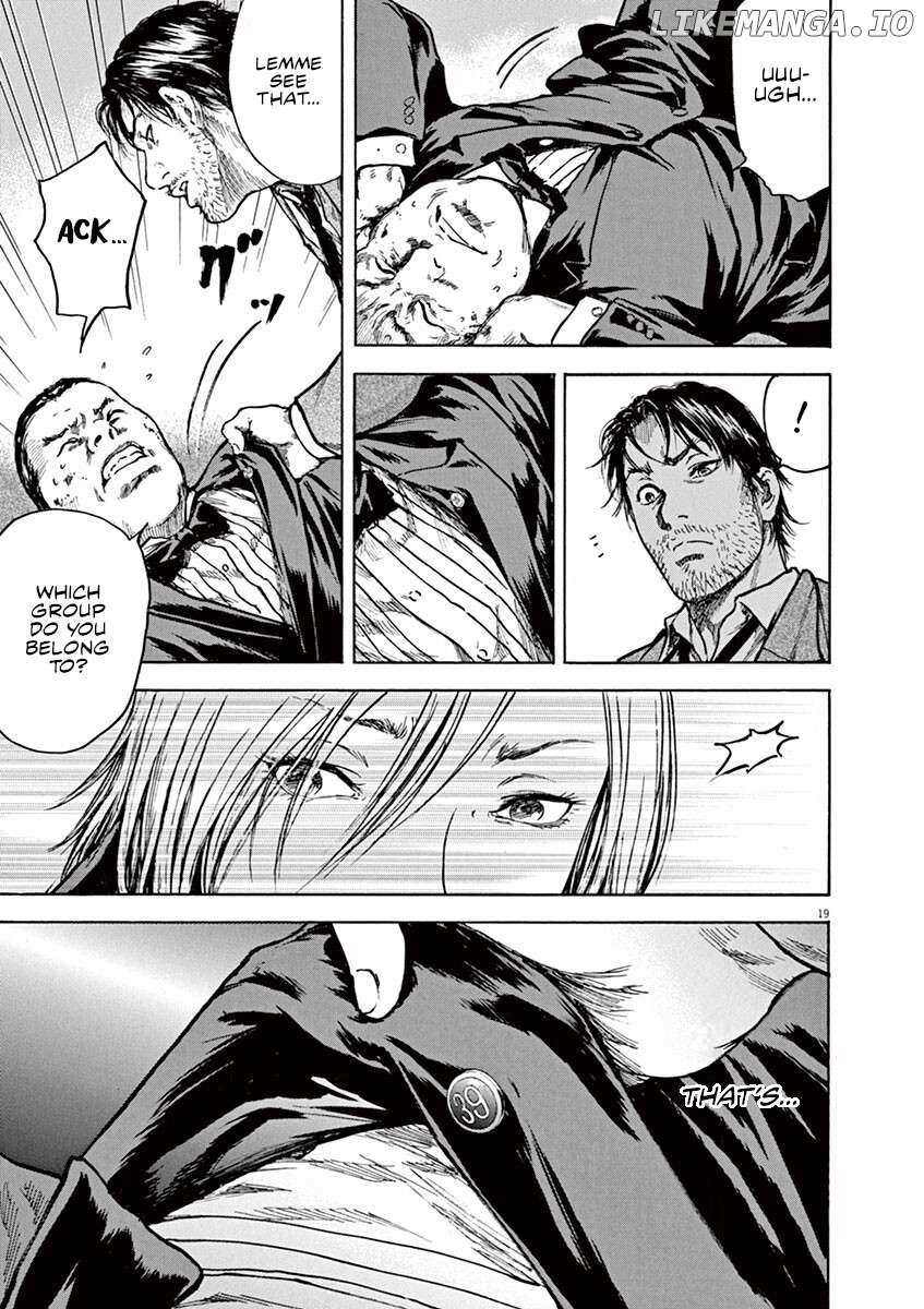 Silencer - Chapter 14