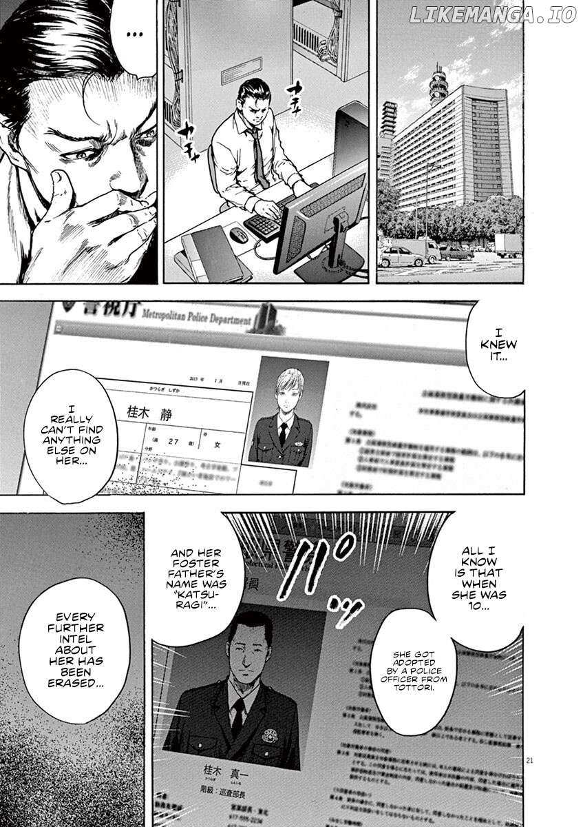 Silencer - Chapter 14