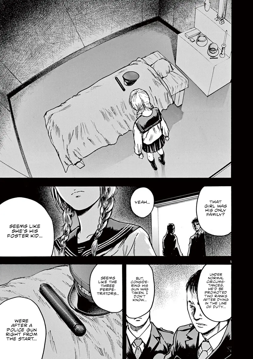 Silencer - Vol.3 Chapter 21: A Girl’s Tears