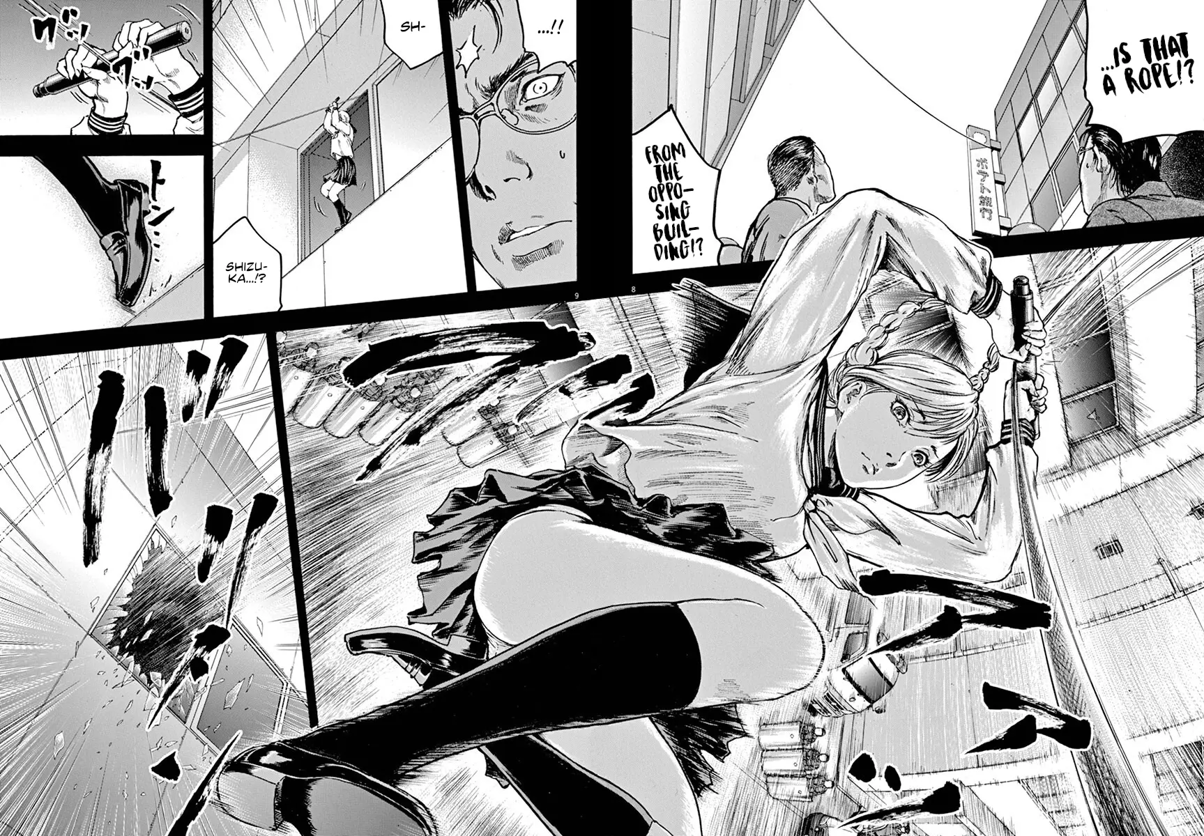 Silencer - Vol.3 Chapter 21: A Girl’s Tears