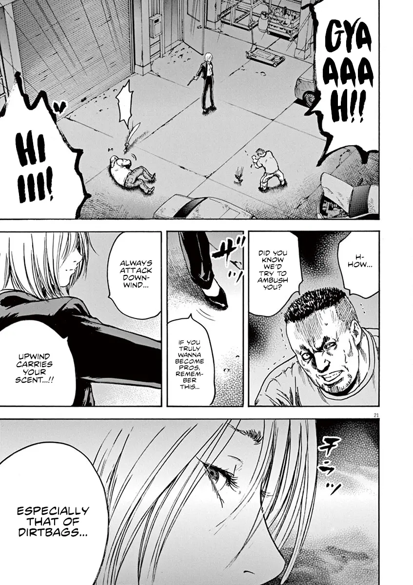 Silencer - Vol.3 Chapter 21: A Girl’s Tears