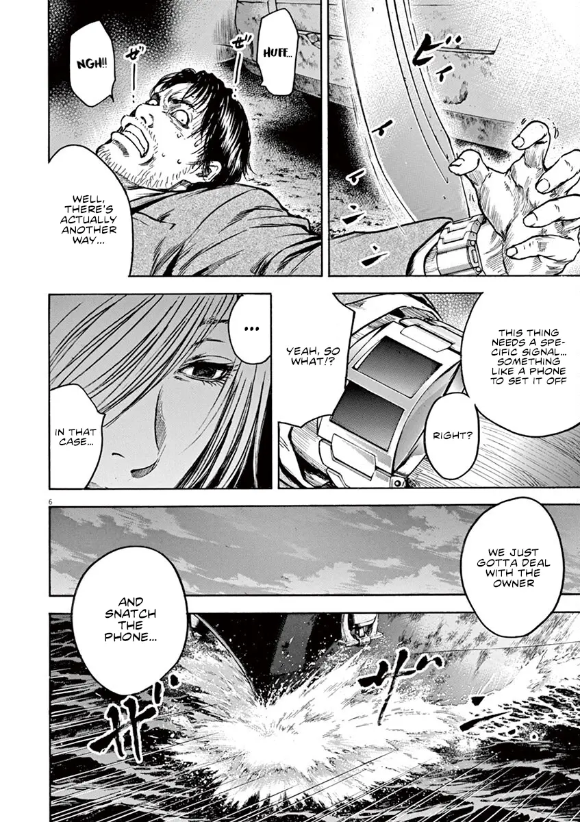 Silencer - Vol.3 Chapter 22: Pursuit