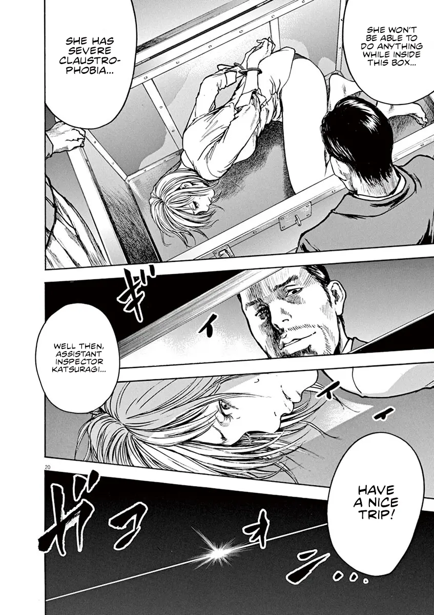 Silencer - Vol.2 Chapter 15: Silencing