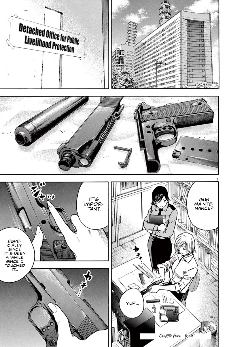 Silencer - Vol.2 Chapter 9: Bait