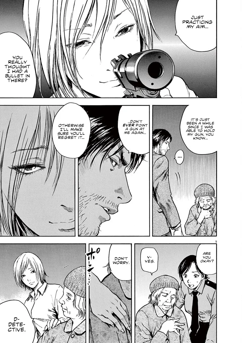 Silencer - Vol.2 Chapter 9: Bait