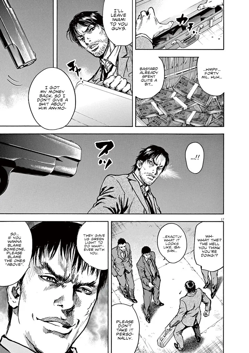 Silencer - Vol.2 Chapter 9: Bait